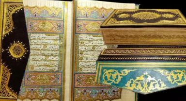 Bakan Ersoy duyurdu: Ülkemizden İngiltere'ye götürülen 16'ncı yüzyıl eseri Kur-an'ı Kerim, yurda getirildi